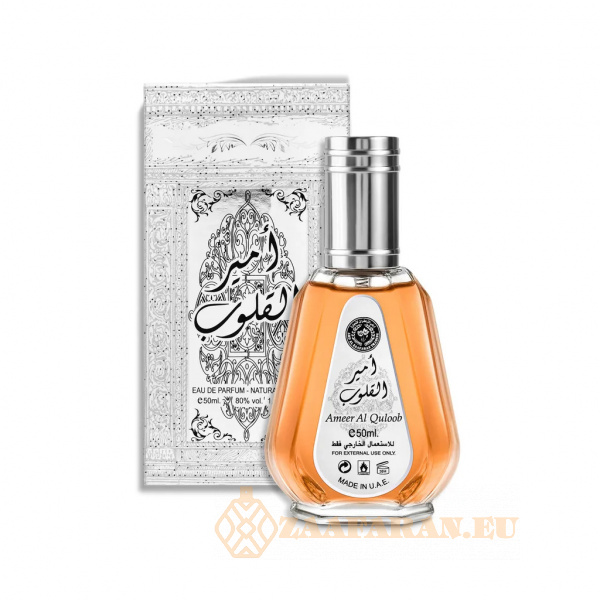(plu00644) - Eau de Parfum Ameer Al Quloob, Ard Al Zaafaran, Unisex - 50ml - Image 2