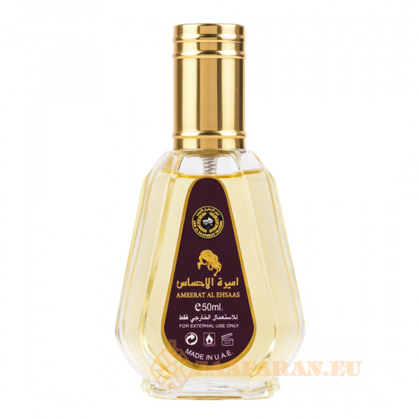 (plu00655) - Eau de Parfum Ameerat Al Ehsaas, Ard Al Zaafaran, Women - 50ml