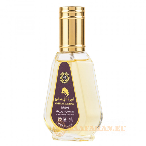 (plu00655) - Eau de Parfum Ameerat Al Ehsaas, Ard Al Zaafaran, Women - 50ml - Image 2