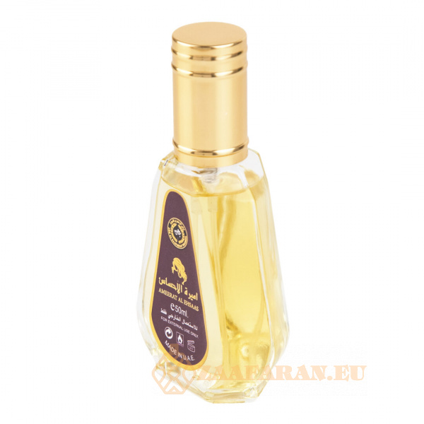 (plu00655) - Eau de Parfum Ameerat Al Ehsaas, Ard Al Zaafaran, Women - 50ml - Image 3