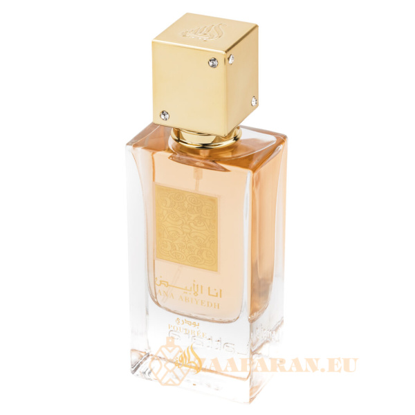 (plu00057) - Eau de Parfum Ana Abiyedh Poudree, Lattafa, Women - 60ml - Image 3