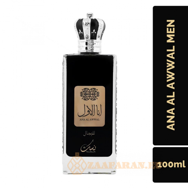 (plu00454) - Eau de Parfum Ana Al Awwal Man, Nusuk, Men- 100ml - Image 7