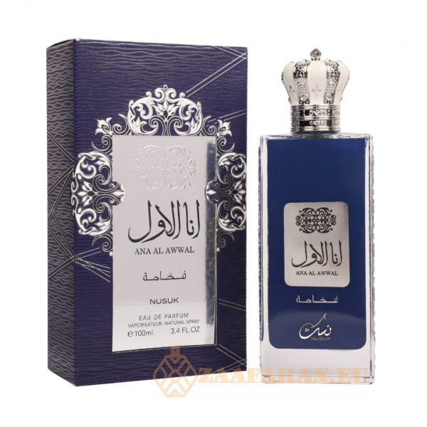 (plu00456) - Eau de Parfum Ana Al Awwal Blue, Nusuk, Men- 100ml - Image 4