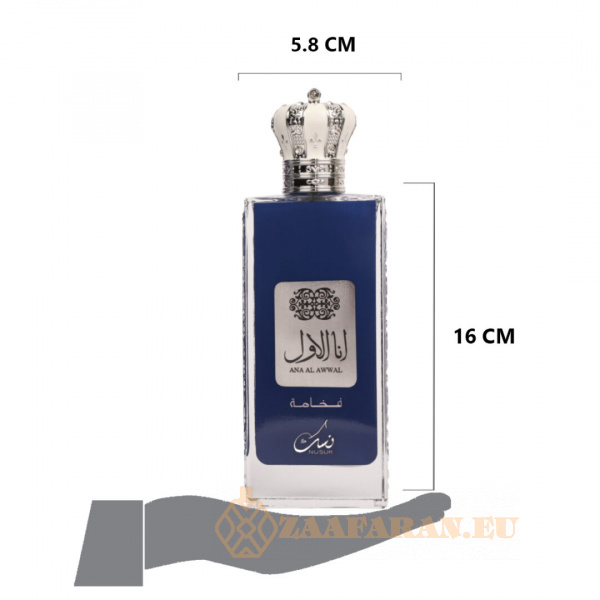 (plu00456) - Eau de Parfum Ana Al Awwal Blue, Nusuk, Men- 100ml - Image 8