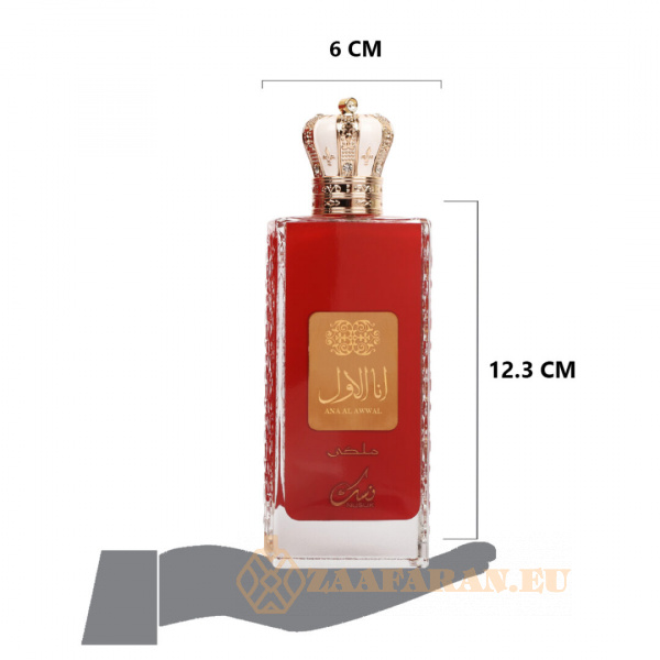 (plu00457) - Eau de Parfum Ana Al Awwal Red, Nusuk, Women - 100ml - Image 8