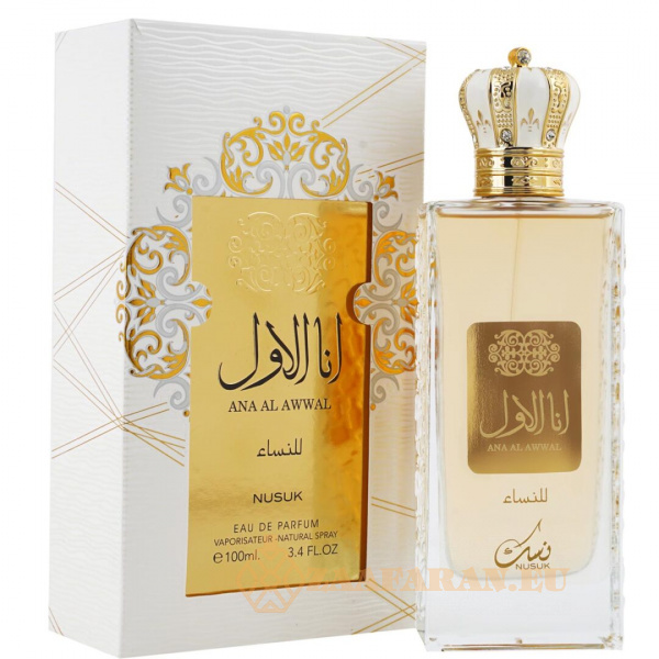 (plu00455) - Eau de Parfum Ana Al Awwal Women, Nusuk, Women - 100ml - Image 4