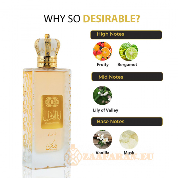 (plu00455) - Eau de Parfum Ana Al Awwal Women, Nusuk, Women - 100ml - Image 5