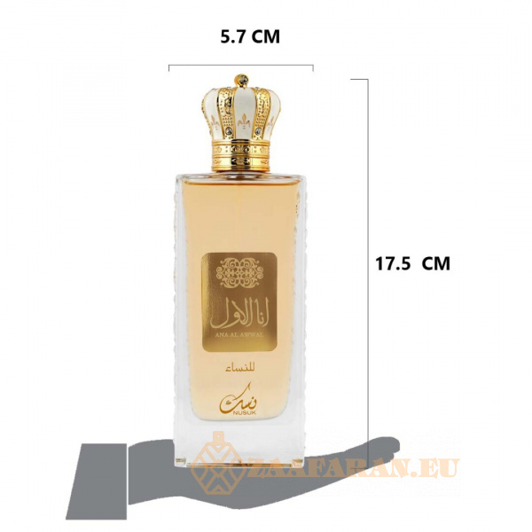 (plu00455) - Eau de Parfum Ana Al Awwal Women, Nusuk, Women - 100ml - Image 7