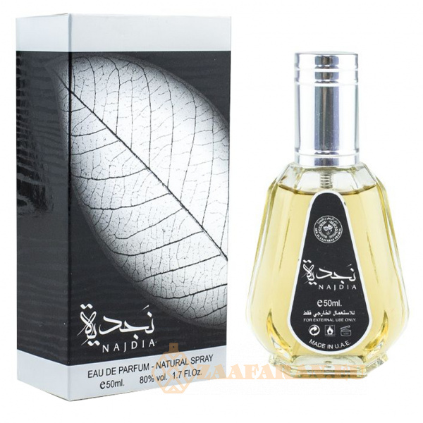 (plu00640) - Eau de Parfum Najdia, Ard Al Zaafaran, Men - 50ml - Image 4