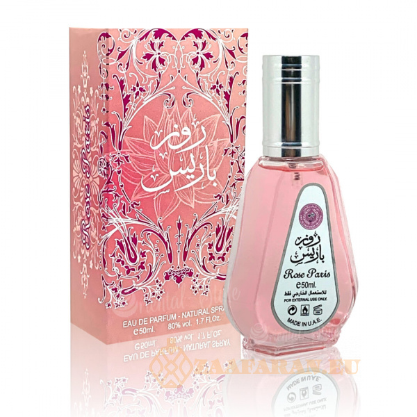 (plu00641) - Eau de Parfum Rose Paris, Ard Al Zaafaran, Women - 50ml - Image 4