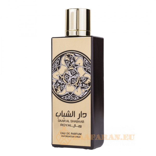(plu00385) - Eau de Parfum Ard Al Zaafaran, Daar Al Shabaab Royal, Men - 80ml - Image 2