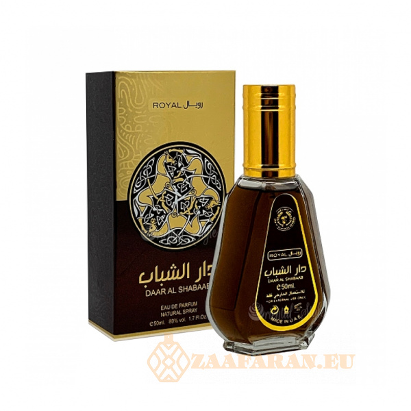 (plu00647) - Eau de Parfum Daar Al Shabaab Royal, Ard Al Zaafaran, Men - 50ml - Image 4