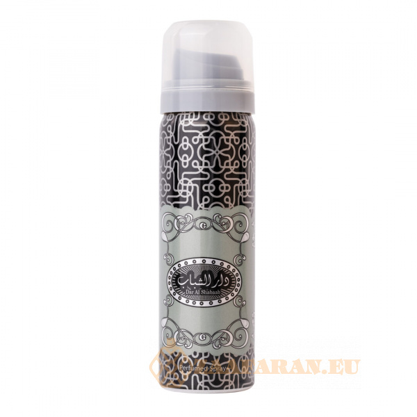 (plu00109) - Eau de Parfum Dar Al Shabaab, Ard Al Zaafaran, Men - 100ml - Image 3