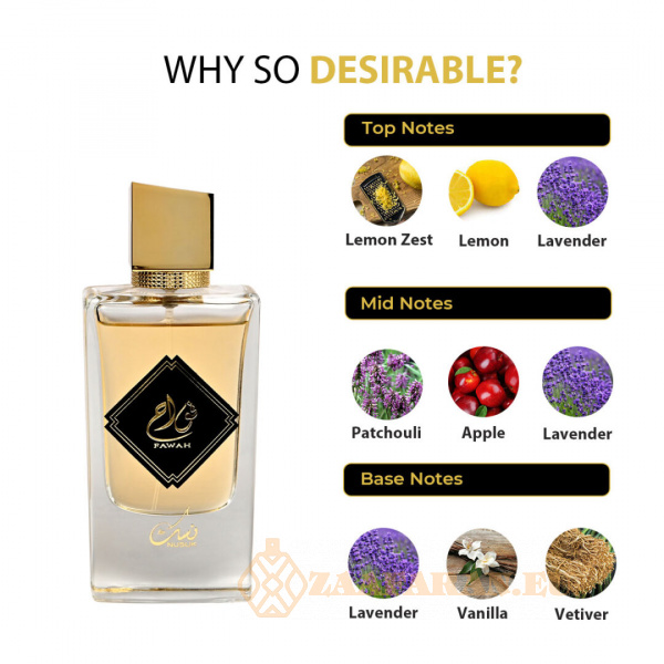 (plu00459) - Eau de Parfum Fawah, Nusuk, Men- 80ml - Image 5