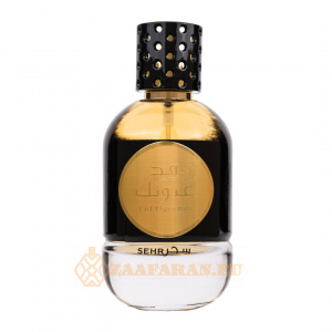 (plu00203) - Eau de Parfum Fid Uyounik Sehr, Ard Al Zaafaran, Men - 100ml