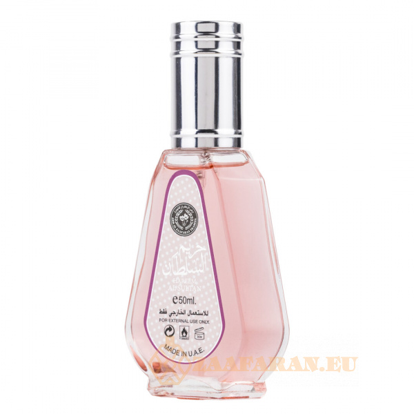 (plu00665) - Eau de Parfum Hareem Al Sultan, Ard Al Zaafaran, Women - 50ml - Image 2