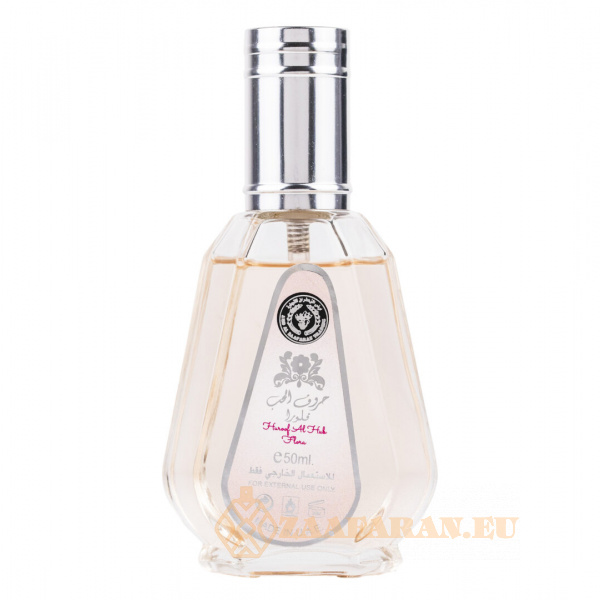 (plu00677) - Eau de Parfum Huroof Al Hub Flora, Ard Al Zaafaran, Women - 50ml