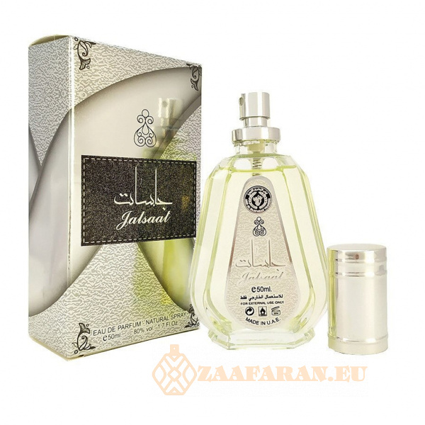 (plu00680) - Eau de Parfum Jalsaat, Ard Al Zaafaran, Men - 50ml - Image 2
