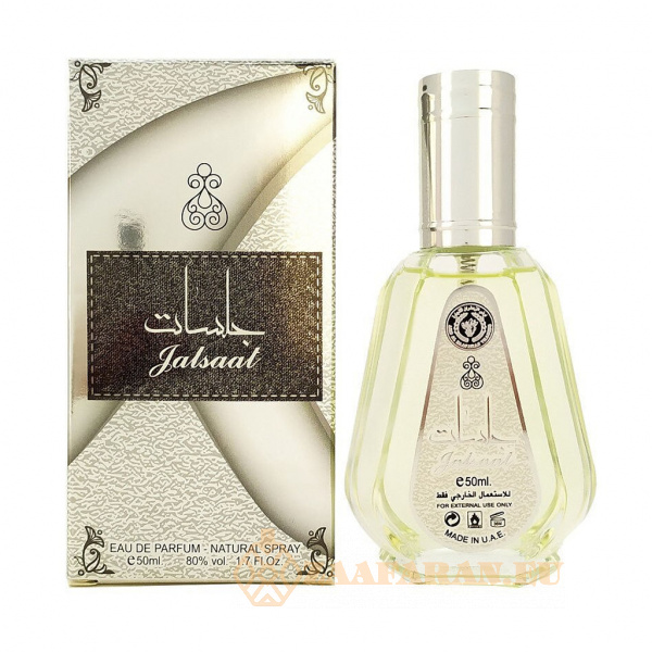 (plu00680) - Eau de Parfum Jalsaat, Ard Al Zaafaran, Men - 50ml