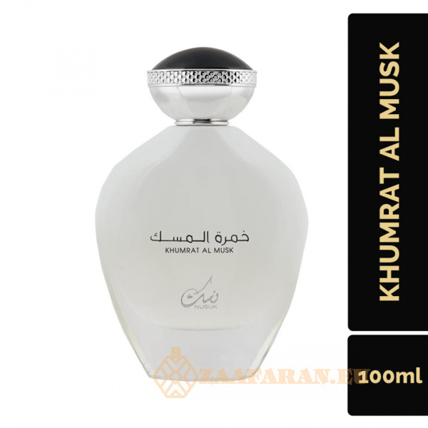 (plu00461) - Eau de Parfum Khumrat Al Musk, Nusuk, Women - 100ml - Image 6