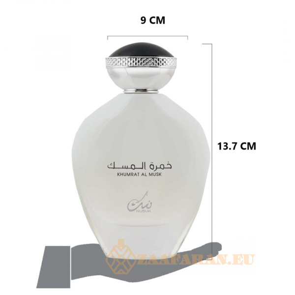 (plu00461) - Eau de Parfum Khumrat Al Musk, Nusuk, Women - 100ml - Image 7