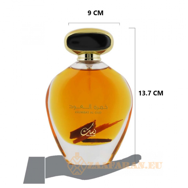 (plu00462) - Eau de Parfum Khumrat Al Oud, Nusuk, Men - 100ml - Image 7