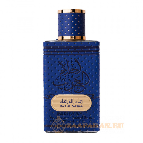 (plu05081) - Eau de Parfum Ahlam al Arab Blue Water, Ard Al Zaafaran, Men - 80ml