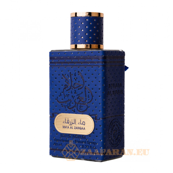 (plu05081) - Eau de Parfum Ahlam al Arab Blue Water, Ard Al Zaafaran, Men - 80ml - Image 2