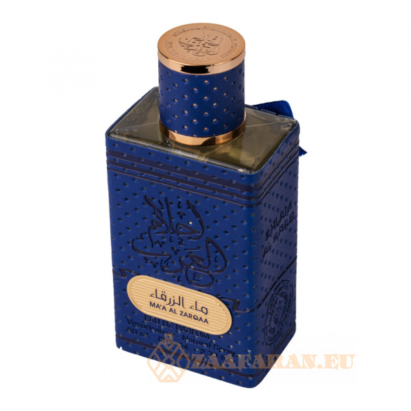 (plu05081) - Eau de Parfum Ahlam al Arab Blue Water, Ard Al Zaafaran, Men - 80ml - Image 4