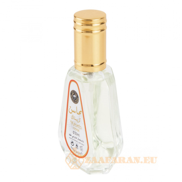 (plu00673) - Eau de Parfum Mahasin Crystal, Ard Al Zaafaran, Women - 50ml - Image 3