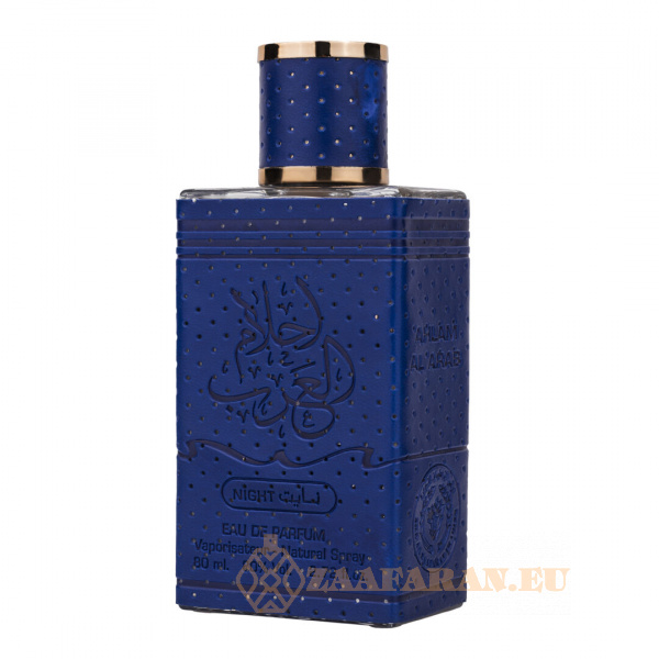 (plu05079) - Eau de Parfum Ahlam Al Arab Night, Ard Al Zaafaran, Unisex - 80ml - Image 2