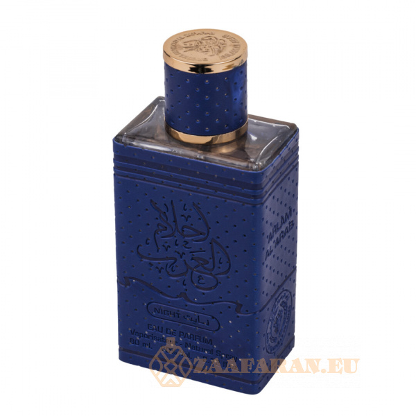 (plu05079) - Eau de Parfum Ahlam Al Arab Night, Ard Al Zaafaran, Unisex - 80ml - Image 3