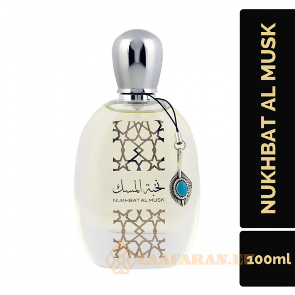 (plu00463) - Eau de Parfum Nukhbat Al Musk, Nusuk, Women - 100ml - Image 7