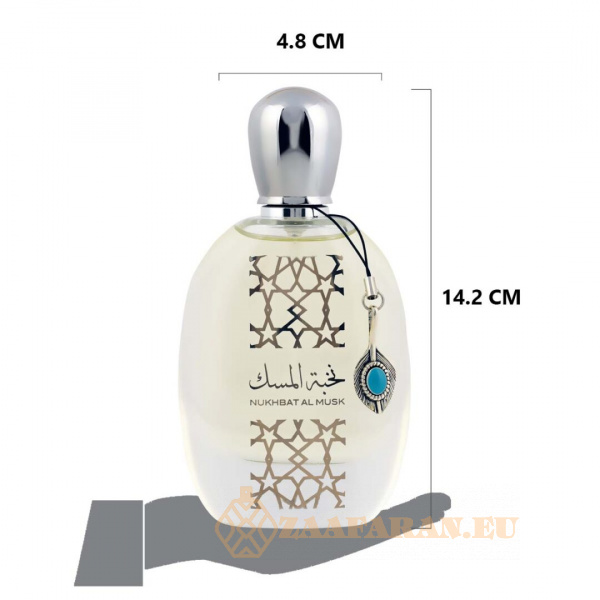 (plu00463) - Eau de Parfum Nukhbat Al Musk, Nusuk, Women - 100ml - Image 8