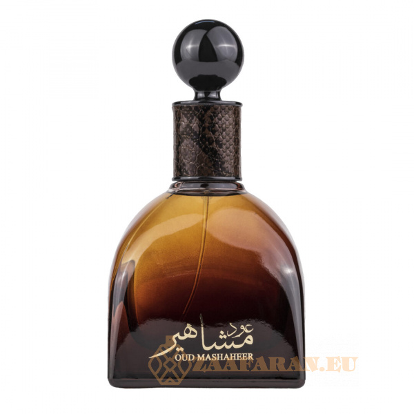(plu00773) - Eau de Parfum Oud Mashaheer, Ahlaam, Women - 100ml