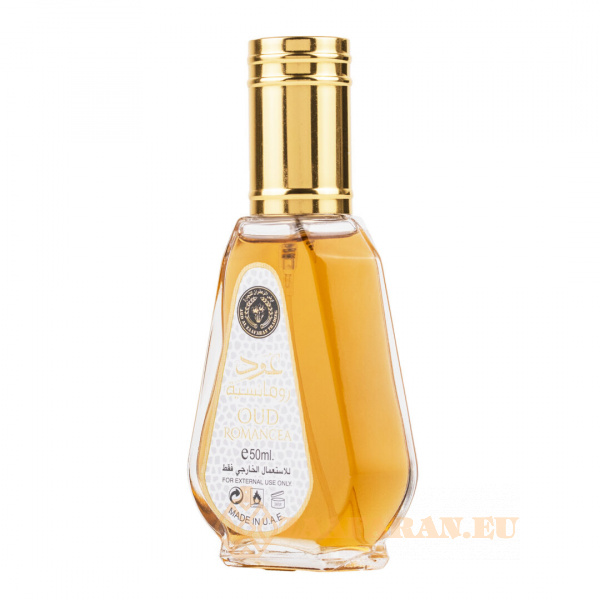 (plu00679) - Eau de Parfum Oud Romancea, Ard Al Zaafaran, Women - 50ml - Image 2