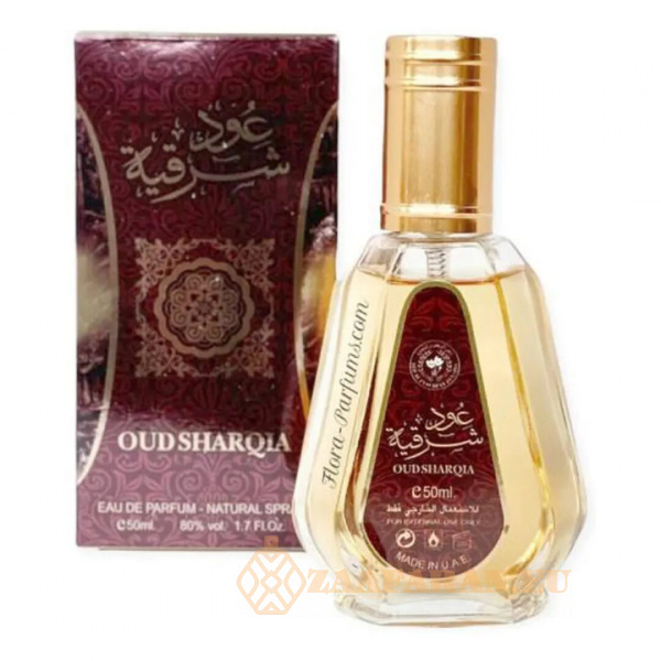 (plu00659) - Eau de Parfum Oud Sharqia, Ard Al Zaafaran, Unisex - 50ml - Image 4