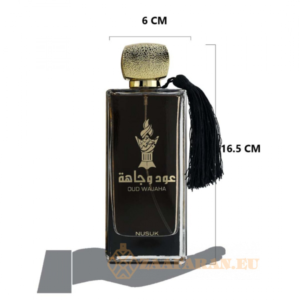 (plu00464) - Eau de Parfum Oud Wajaha, Nusuk, Men - 100ml - Image 8