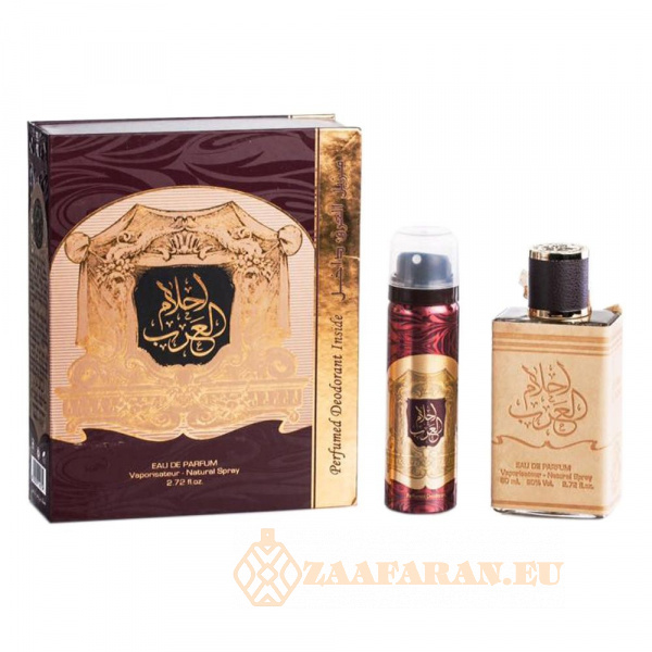 (plu00048) - Set Ahlam Al Arab, Ard Al Zaafaran, Men, Eau de Parfum - 80ml + Deo - 50ml - Image 5