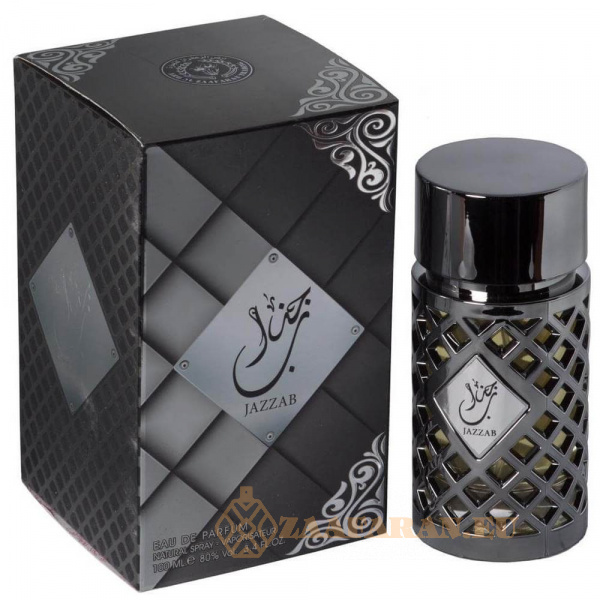 (plu00036) - Eau de Parfum Jazzab Silver, Ard Al Zaafaran, Men - 100ml - Image 4