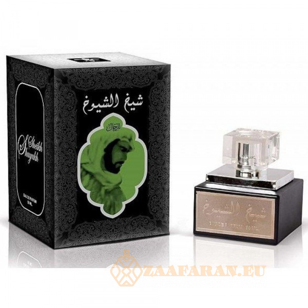 (plu05006) - Eau de Parfum Sheikh Shuyukh, Lattafa, Men - 50ml - Image 4