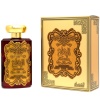 Parfum Arabesc damă AL IBDAA FOR WOMEN