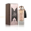 Parfum Arabesc dama Durrat al Aroos,Al Wataniah apa de parfum 85ml