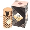 Parfum Arabesc damă JAZZAB GOLD