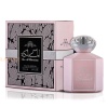 Parfum Arăbesc damă SER AL MAMLAKAH
