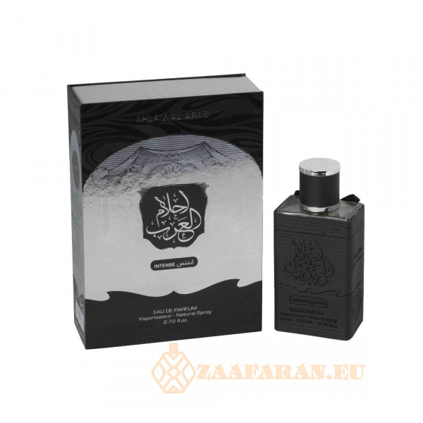 (plu05078) - Eau de Parfum Ahlam Al Arab Intense, Ard Al Zaafaran, Unisex - 80ml - Image 4