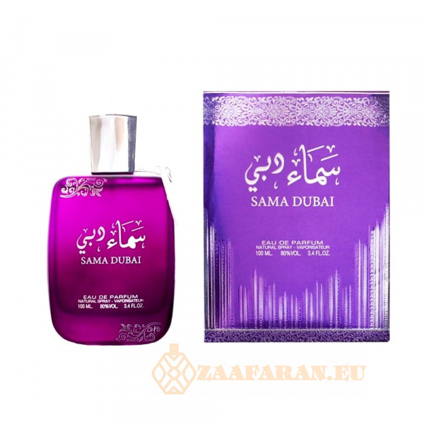 (plu05116) - Eau de Parfum Sama Dubai, Ard Al Zaafaran, Unisex - 100ml - Image 4