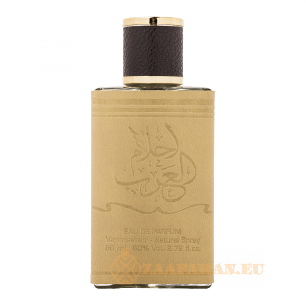 (plu01130) - Eau de Parfum Ahlam Al Arab, Wadi Al Khaleej, Unisex - 80ml