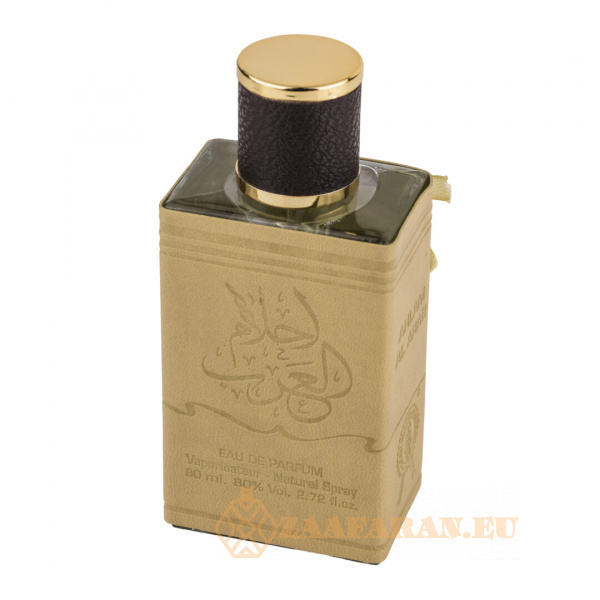 (plu01130) - Eau de Parfum Ahlam Al Arab, Wadi Al Khaleej, Unisex - 80ml - Image 2