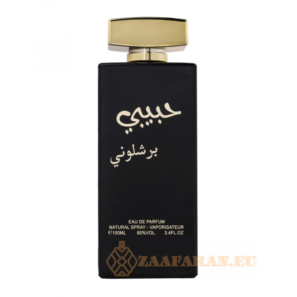 (plu01059) - Eau de Parfum Habibi Barcelona, Wadi Al Khaleej, Men - 100ml